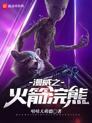 逆世爱恋之琉璃五小姐