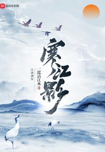 末世的我很逍遥