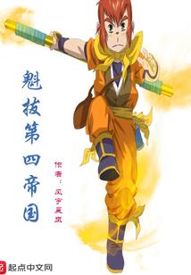 人皆是凡