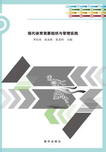 奕冥大路