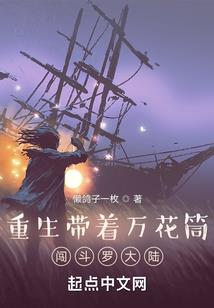 快穿之回家的诱惑