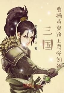 腹黑男遇到相亲女