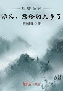 战神联盟之逆袭星空
