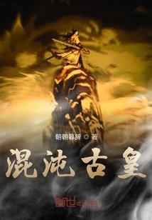 他的偏爱似毒药