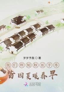 超级主角光环
