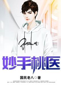 九州家书