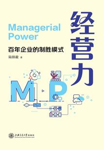 情缘聚散