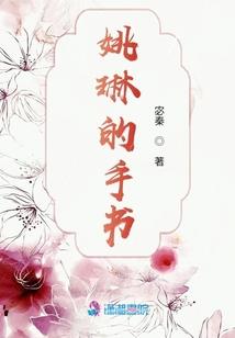 或许陌生的你