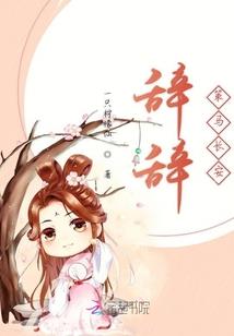 明天也要见