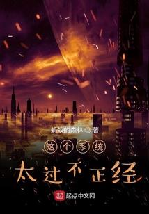 小白正传