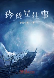 造个大新闻