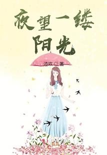 一切源于一场梦