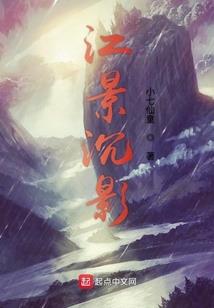 腹黑公主：狂拽少爷强势入住