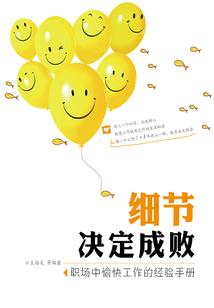 卿顾