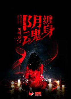 原道此间本无情