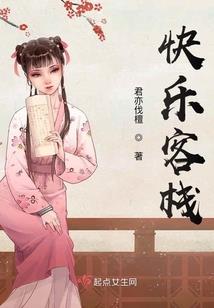 暖晴之熠玥