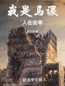 千椿小姐想要向我告白