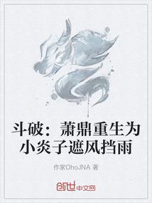 一世情深，陛下莫追