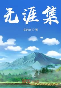 他们少年时