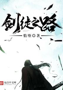 白色磁暴