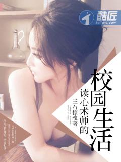 雪剑逍遥行