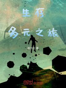 斜阳正在，烟柳断肠处