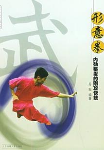 空白的森林