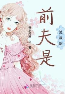 望朱