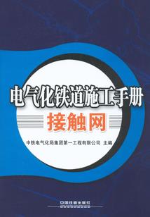 我的修仙变异了