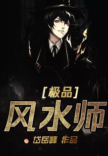 凤吟长安