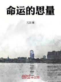 龙忆