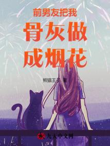 一看经年