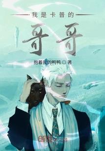 侦探迷