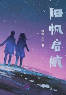 神级兽能