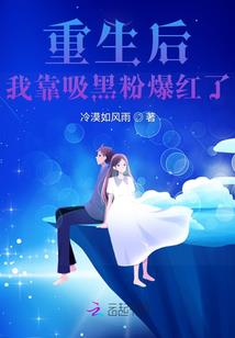 问天遗录