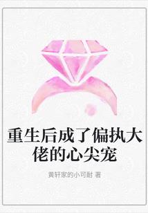 战魄神尊