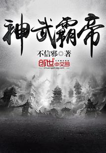 迫切