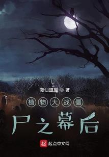 百合