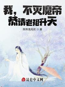 快穿之男神攻略