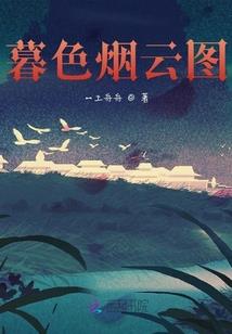 斗罗之最强尺皇