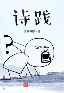 探索之空