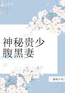 强者之人皇平乱
