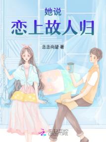 凤倾梧桐