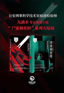 不良之战无不胜