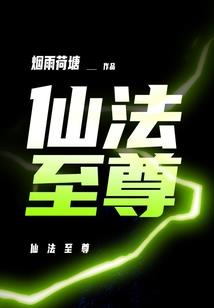 紫云大陆