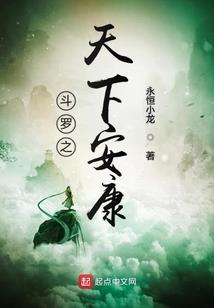 我小鲜肉啊，怎么给我农民技能？