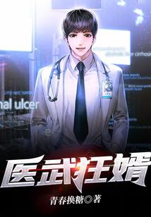 清风明月酒相伴