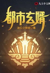 双飞梦