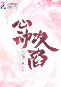 斗罗：本体弱？觉醒异能了解一下