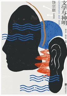 女汉纸养成记